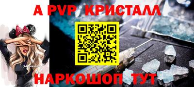 ECSTASY Кунгур