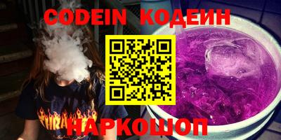 a pvp Кумертау