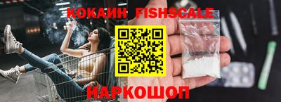 ECSTASY Кунгур
