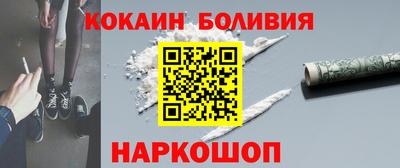 скорость mdpv Кулебаки