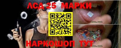 a pvp Кумертау