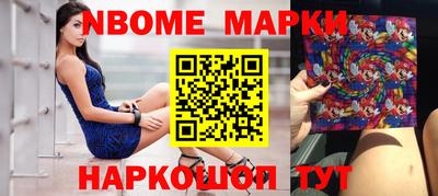 a pvp Кумертау