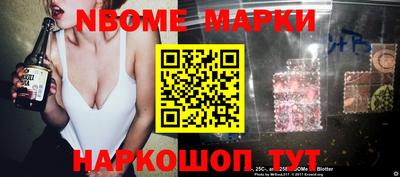 скорость mdpv Кулебаки