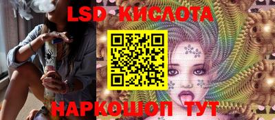скорость mdpv Кулебаки