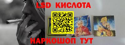 скорость mdpv Кулебаки