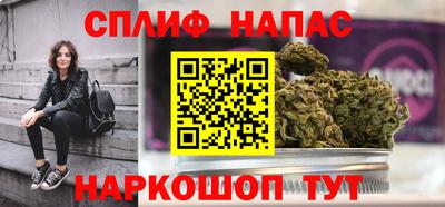 прущий лед Лесосибирск