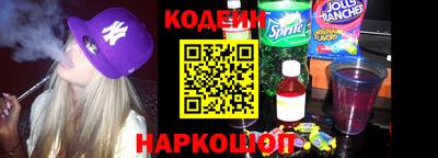 ECSTASY Кунгур