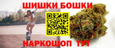 скорость mdpv Кулебаки