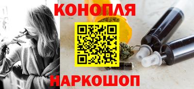 ALPHA PVP Мариинск