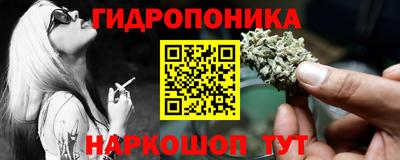 скорость mdpv Кулебаки