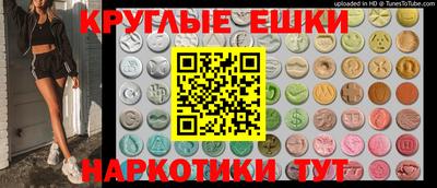 ECSTASY Кунгур