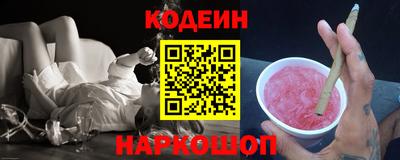 ECSTASY Кунгур