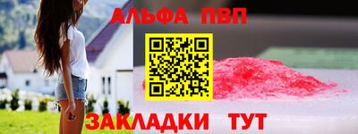 скорость mdpv Кулебаки