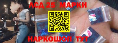 a pvp Кумертау