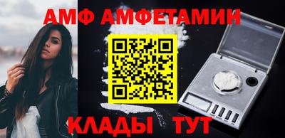 ECSTASY Кунгур