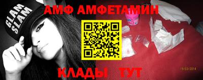 MESCALINE Малоярославец