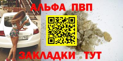 ECSTASY Кунгур