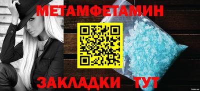 ECSTASY Кунгур
