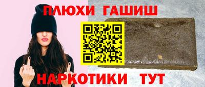 скорость mdpv Кулебаки