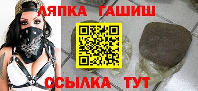 a pvp Кумертау