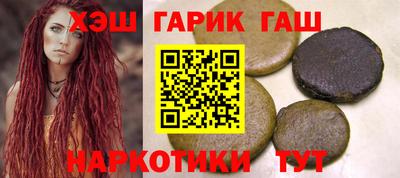 a pvp Кумертау