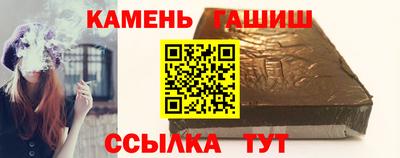 a pvp Кумертау