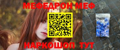 ECSTASY Кунгур