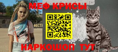 скорость mdpv Кулебаки