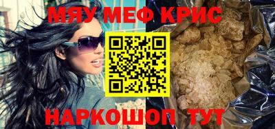 a pvp Кумертау