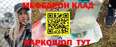 ECSTASY Кунгур
